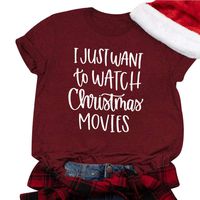 Winsummer Christmas Movie T-Shirt Women Christmas Shirt Funny Cute Graphic T-Shirt Short Sleeve Tees Tops T Shirt