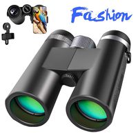 High Power Binoculars, 12x42 Binocular for Adults with BAK4 Prism, FMC Lens, Fogproof & Waterproof& Low Light Night Vision, Compact Binoculars for Birds Watching Hunting Concerts