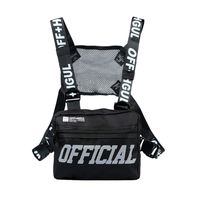 Trido Universal Chest Rig Bag Adjustable Functional Shoulder Pack Walkie Talkie Harness Radio Holster Holder for Men Women (Black)