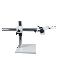 OMAX Heavy Boom Stand for Stereo Microscopes D84mm