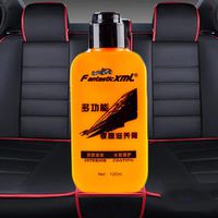 Yukuai All-Purpose Leather Renovated Maintenance Agent Leather Seat Paste Leather Coating Polishing Restoration Kit For Furniture Couch Car Seats Sofa Automotive Interior (1 x Paste)