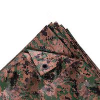 Stansport T-810-17  Digital Woodland Camo Tarp - 8' x 10'