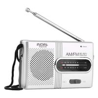 Mugast Mini Pocket Radio, Portable Multi-Function AM/FM Radio with Telescopic Antenna, Built-in Speaker, Light Weight and Portable Size, Silver