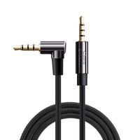 TRRS Cable,CableCreation 3.5mm Right Angle Male to Male Audio Stereo Jack HiFi Cable with Silver-Plating Copper Core Compatible with Car, iPhones,Tablets, PS4 Headset, Xbox one, Black/1.5ft