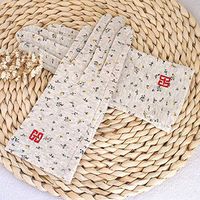 Yjdr Sun Protection Gloves Female Summer Cotton Sweat-Absorbent Sunscreen Gloves Driving Driving Gloves Palm Granules Thin Breathable Gloves