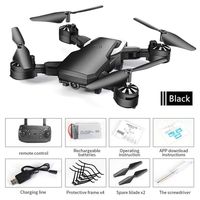 melysUS YH-G5 Medium Folding HD Real-time Aerial Drone Remote Control Aircraft Quadcopters