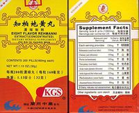 Eight Flavor Rehmanni Extract (Zhi Bai Di Huang Wan)