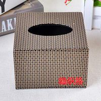 T-ZJHC Creative Napkin Tray Hotel European Small Napkin Tray Square Tray Paper Towel Box, Preparation Grid, 12 12 8.5