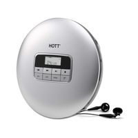 Portable CD Player, HOTT Small CD Player, Personal Compact Discman CD Player Walkman Music CD Player with Headphones, LCD Display, Electronic Skip Protection and Anti-Shock Function - Silver