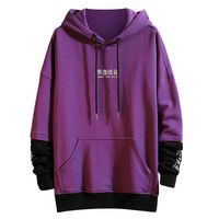 Benficial Mens Sweatshirts Men's Autumn Winter Patchwork Long Sleeved Hooded Sweater Tops Blouse 2019 New Purple