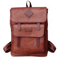 Men Retro Backpack,Ymibull PU Leather Men Shoulder Bags College Student School Backpack Laptop Bag Large Capacity Rucksack (Brown)