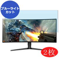 【2 Pack】 Synvy Anti Blue Light Screen Protector for LG Ultragear 34GK950 / 34GK950G-B 34" Display Monitor Screen Film Protective Protectors [Not Tempered Glass] New Version