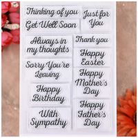 KWELLAM Words Just for you Happy Easter Mother's Day Father's Day Get Well Soon Happy Birthday With Sympathy Clear Stamps for Card Making Decoration and DIY Scrapbooking