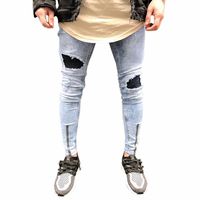Men Jeans Daoroka Men's Ripped Slim Fit Straight Denim Motorcycle with Broken Holes Younger-Looking Pants (28, Blue 4)