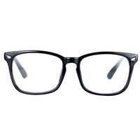 Pro Acme Non-prescription Glasses Frame Clear Lens Eyeglasses (Black)