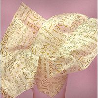 Noel Joy Peace Tissue Paper - 20in. x 30in. - 20 Sheets