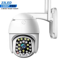 Security Camera, HALUM Full HD 1080P IP WiFi Home Security Wireless PTZ Camera with 23 Super Bright LED Night Vision, Two Way Audio, Motion Detection,Waterproof Outdoor Indoor Home Security Camera