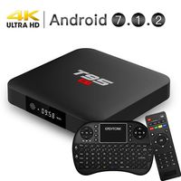 EASYTONE Android 7.1 TV Box, 2GB RAM 16GB ROM Quad Core Processor Support 3D 4K Smart Android Boxes with Mini Keyboard - Black