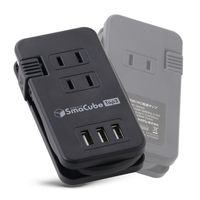 INOVA Smacube 3.4A 3 USB Ports & 3 Outlet Portable Power Strip 100V-240V with 9inches Cable for Home Office Travel (Black USB 3 Ports)