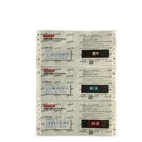 VIPFIX Latest (2018) Version 2.6 ZXW USB Dongle Blackfish Phone PCB Schematic Diagram Professional Circuit Diagram for iPhone X 8P 8 7 6 5 4 iPad Samsung Soldering Repair Work