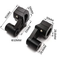 HTTMT- CB003-28MM- 1 1/8" 28MM CNC HandleBar Fat Bar Mounts Clamp Riser Motorcycle Street Bike