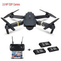 Sunshinehomely SHL E58 2MP w/ 720P Camera WiFi FPV Foldable Selfie Drone RC Quadcopter RTF + 3 Batteries (B)