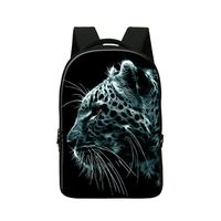 GIVE ME BAG Generic Mens Animal Laptop Backpack Magazine Stylish School Bags for College