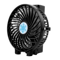 AutumnFall USB Fan,2018 Hot Sale Durable Mini Portable USB Rechargeable High Power 3-Speed Desktop Fan 4W (Black)