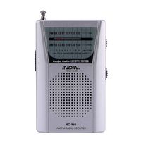 Mini Radio - Battery Operated - AM/FM High-Performance Receiver - Telescopic Antenna - Built-in Speaker - Portable Size Makes It Easy to Carry