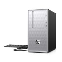2018 Flagship HP Pavilion 590 Business Desktop, Intel Six-Core i5-8400 up to 4GHz 16GB DDR4 256GB SSD + 1TB HDD 2GB AMD Radeon RX 550 DVD Bluetooth 4.2 USB Type-C Keyboard & Mouse Win 10