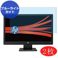 【2 Pack】 Synvy Anti Blue Light Screen Protector for HP LV2311 23" Display Monitor Screen Film Protective Protectors [Not Tempered Glass]