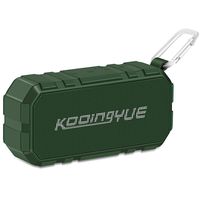 KOOINGYUE Enhanced Bass Stereo Version IPX56 Splash Proof Portable Bluetooth Speaker with Volume Amplifier 10 W Power, 33' Wireless Range Bluetooth 4.0, Custom Bass Radiator/Green