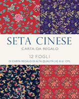 Editions White Star 5403354 Wrapping Paper