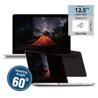 KAEMPFER Edge to Edge Privacy Screen Protectors Filter for No Frame Widescreen Laptop 12.5 inch 16:9 (11.3" x 6.9"/288 x 175mm)