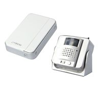 Yunzhicheng Wirelesss PIR Infrared Motion Sensor Alarm Detector Door Bell Guest Chime with Ac Receiver White