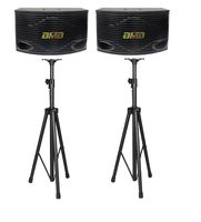 BMB CSN-500 450W 10" 3-Way Speakers (Pair) with 2 Heavy Duty Tripod Stands Bundle