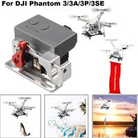 Compatible with DJI Phantom 3/3 PRO/3 Adv/ 3SE 3 Series Drone Drop Transport Device Upgrade Drone Clip Payload Delivery Drop Transport Device (Gray)
