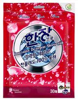 Dongsung Laundry Detergent Sheets More Efficient and Convenient than Liquid, Pods, Pacs or Powder - Great for for Travel, College Dorm, Camping business trip and Home (30 Loads Total)