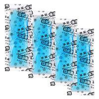 Cooler Ice Pack - Reusable Cooler Packs for Insulin Cooler Travel Case by YOUSHARES (Pack of 4)