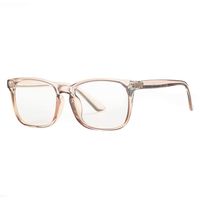 Pro Acme Non-prescription Glasses Frame Clear Lens Eyeglasses (Transparent Brown)