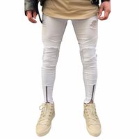 Men Jeans Daoroka Men's Ripped Slim Fit Straight Zipper Denim Pants Vintage Style Motorcycle with Broken Holes... (28, White)