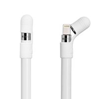 OWIKAR Silicone Anti-Lost Protective Cap Holder Nib Cover Kit Portable Apple Pencil Cap and Base for Apple iPad Pro Pencil (White)