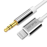 KINPS Apple MFI Certified Lightning to 3.5mm Male Aux Cable, (4FT/1.2M) Audio Cord Compatible with iPhone 11 Pro Max/11 Pro/11/Xs/XR/X/8 Plus/8/7 Plus/7, Car Stereo, Home Stereo and More (White-TPE)