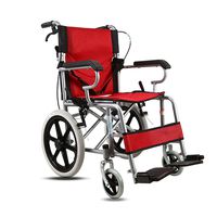 LBYMYB Creative Folding Wheelchair Multi-Function Ultra-Light Portable Elderly Push Scooter Wheelchair