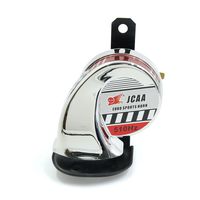 uxcell DC 12V 510HZ 110dB Snail Siren Speaker Electric Horn Trumpet for Car Motorcycle