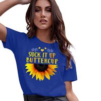 Fashion Sunflower Graphic Tee Tops for Women's Summer Casual Short Sleeve Round Neck Blouse (2XL, Blue)