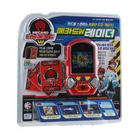 Turning Mecard MECARD W Radar / W Card Scanner Toy -Transformer Car Robot Reader