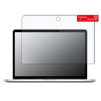 Insten 2 Packs of Anti-Glare LCD Covers Compatible with Apple MacBook Pro