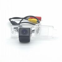 AupTech Car Rear View Camera Waterproof HD Night Vison Reverse Parking CCD Chip Backup Camera for Toyota RAV4 Vanguard 2006-2012/ Highlander Kluger 2007-2014