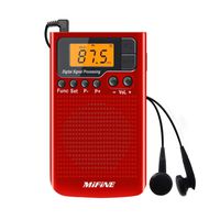 AM FM Radio - Portable Radio with Alarm Clock and Sleep Timer, Digital Tuning Stereo Radio with 3.5mm Headphone Jack for Walking Jogging Gym Camping (Red)